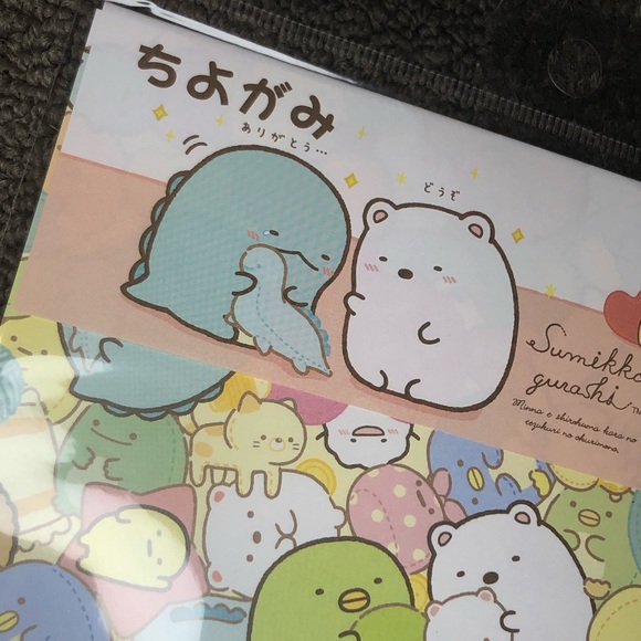 Sumikko Gurashi / Sumikkogurashi Origami Paper Officially Licensed San-X Kawaii - Picture 4 of 9